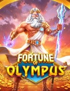 wm555 ทดลอง เล่น สูตรเด็ดที่ไม่ควรพลาด