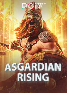 โปรช น sbobet: วิธีเล่นเกมสล็อตออนไลน์ CQ9