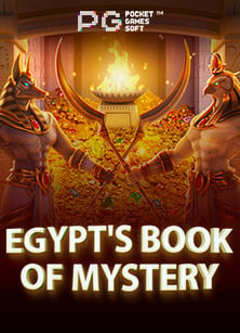 โปรสล็อต สมาชิกใหม่ joker สนุกสุดเหวี่ยงกับ RTP 96.77%