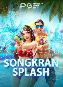 ฟรี เครดิต เล่น สล็อต ช่วยเพิ่มโอกาสชนะได้จริงหรือ